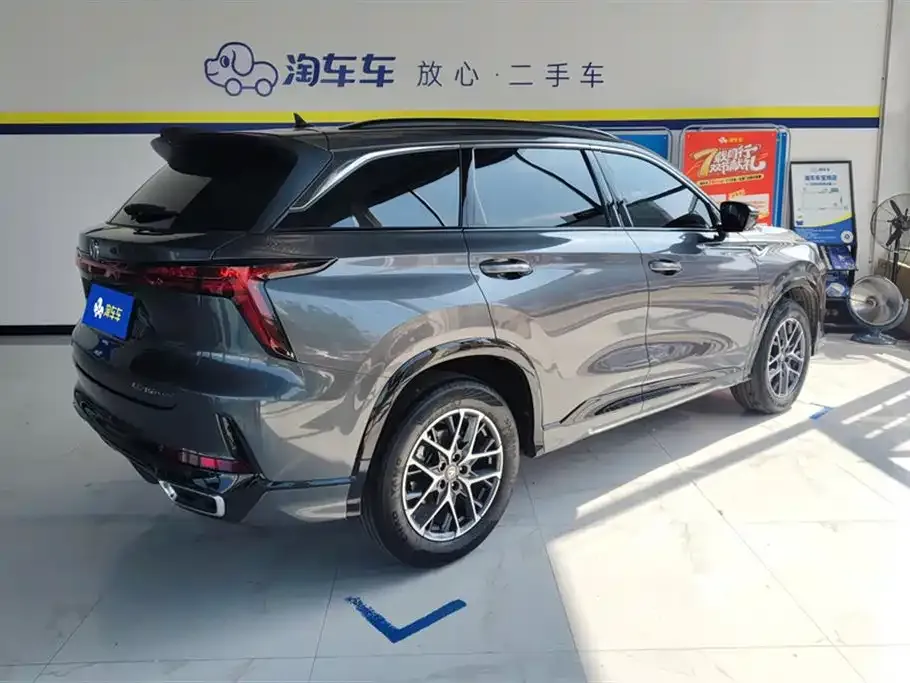 Changan CS75PLUS — фото 3