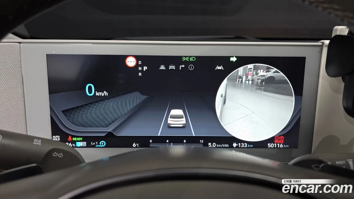 Hyundai Ioniq5 — фото 8