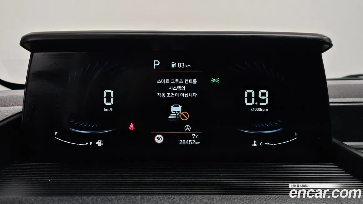 Hyundai Staria — фото 8