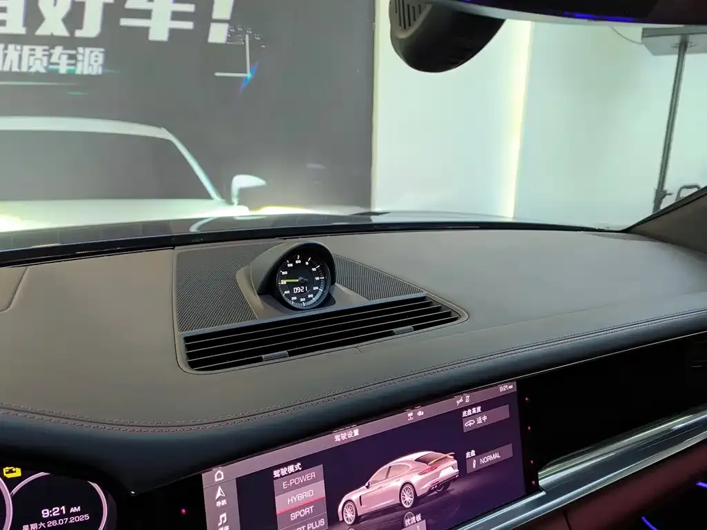 Porsche Panamera Hybrid — фото 9