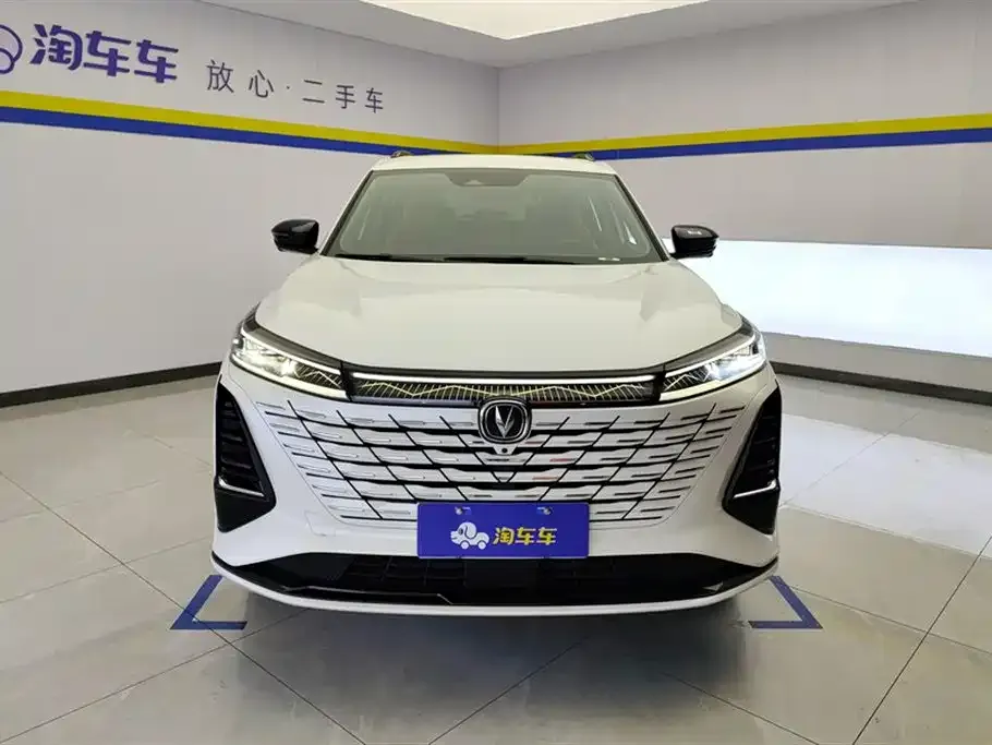 Changan CS75PLUS — фото 2