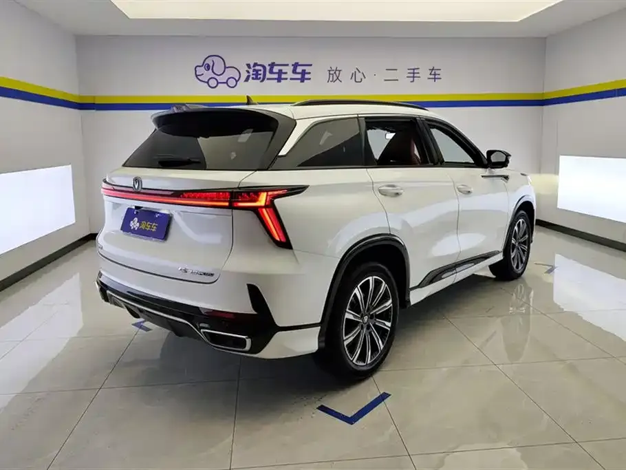 Changan CS75PLUS — фото 3