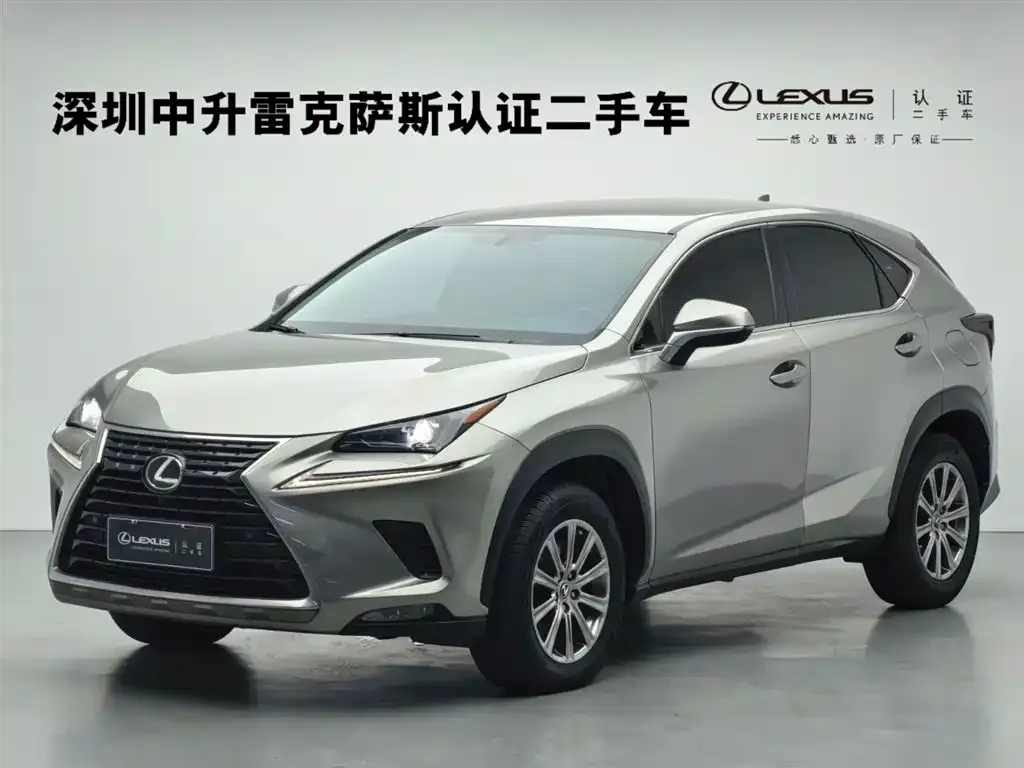 Lexus NX — фото 1