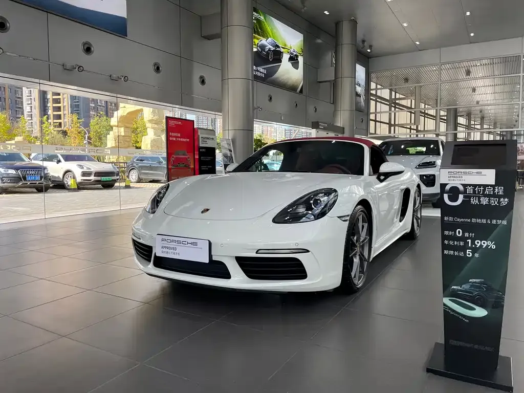 Porsche 718 — фото 1