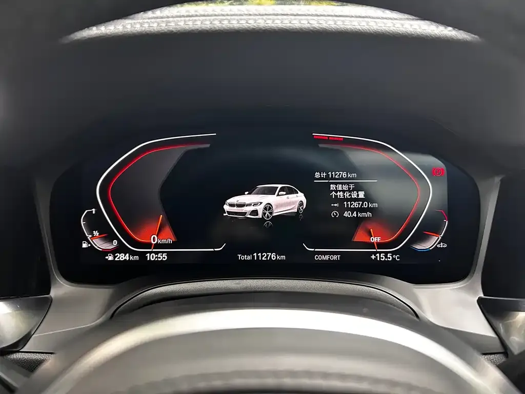 BMW 3 Series — фото 10