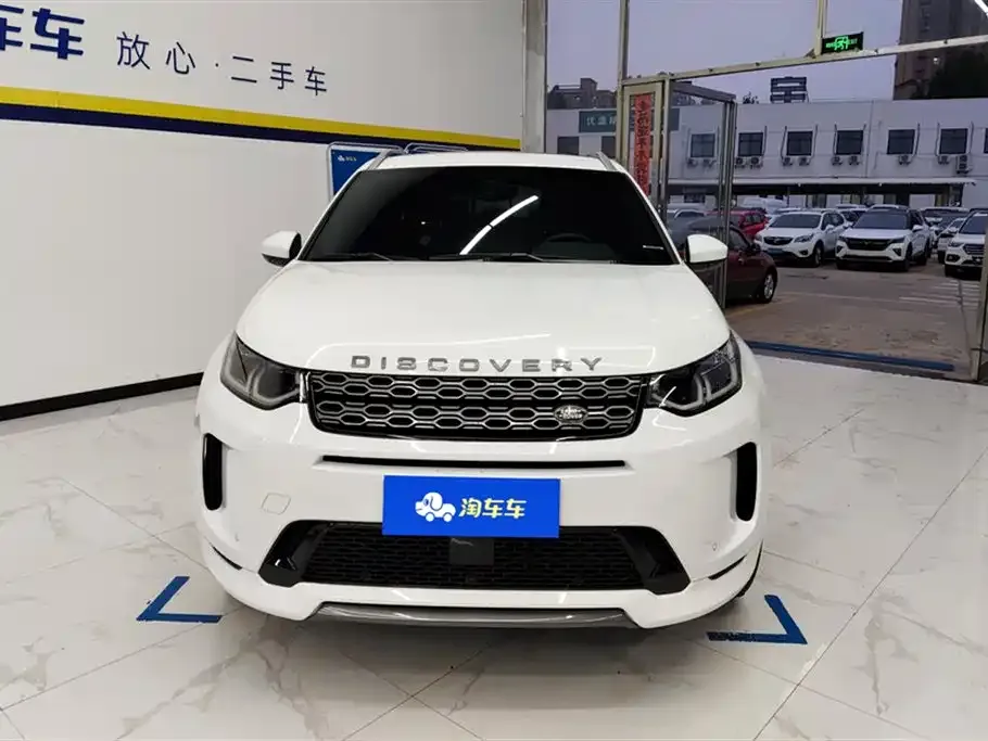 Land Rover Discovery Sport — фото 2