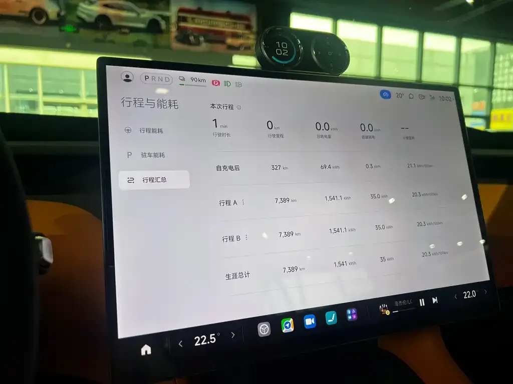 Xiaomi YU7 — фото 9