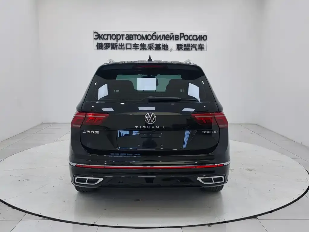 Volkswagen Tiguan L — фото 5