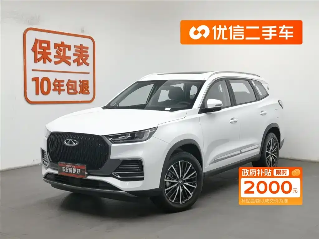 Chery Tiggo 8 — фото 1