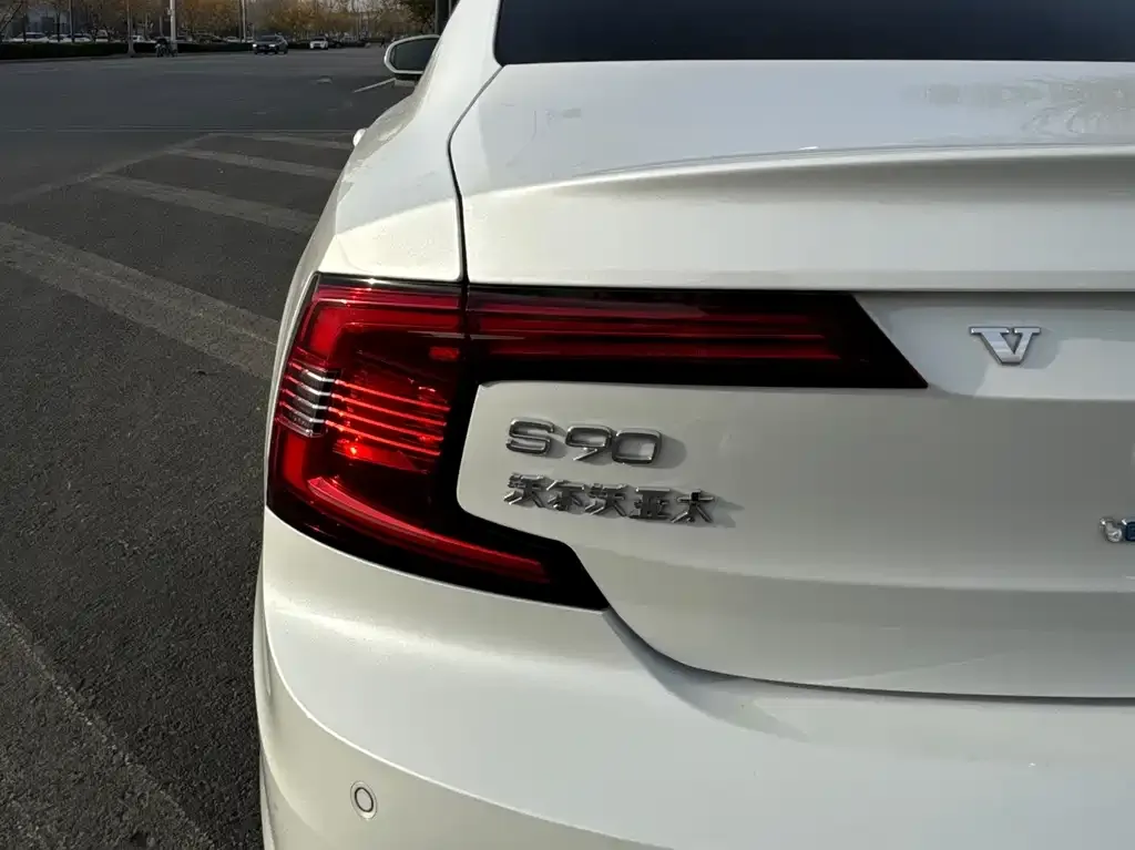 Volvo S90 — фото 5