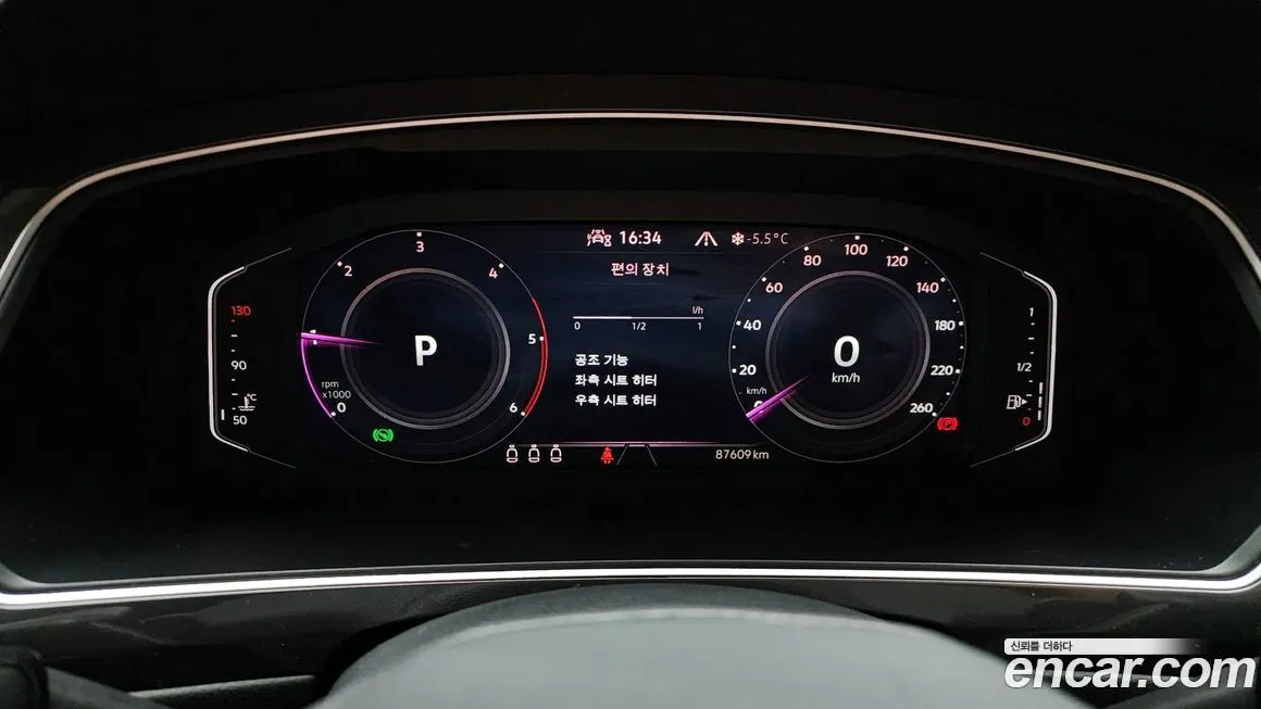 Volkswagen Tiguan — фото 8