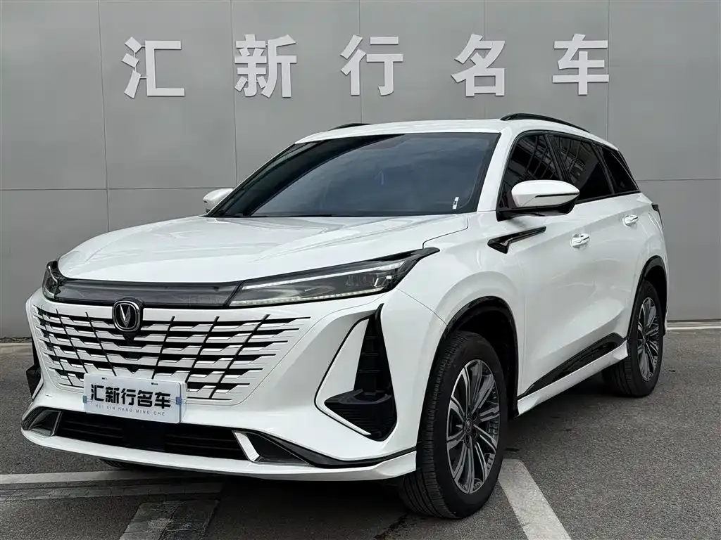 Changan CS75PLUS — фото 1