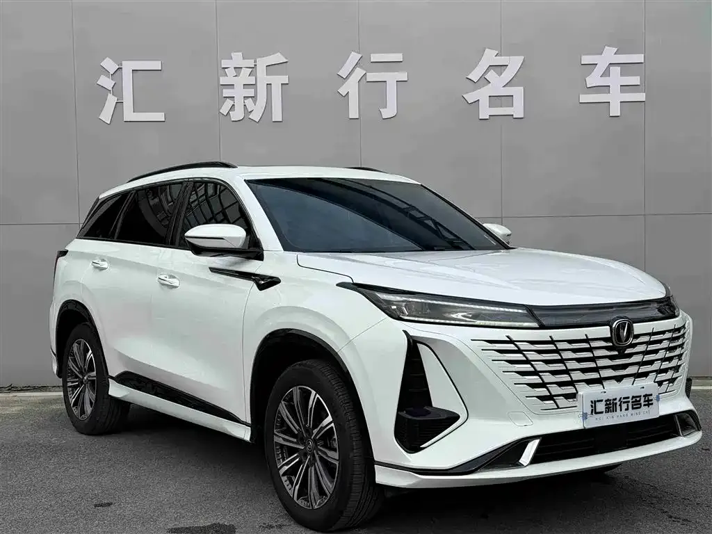 Changan CS75PLUS — фото 2