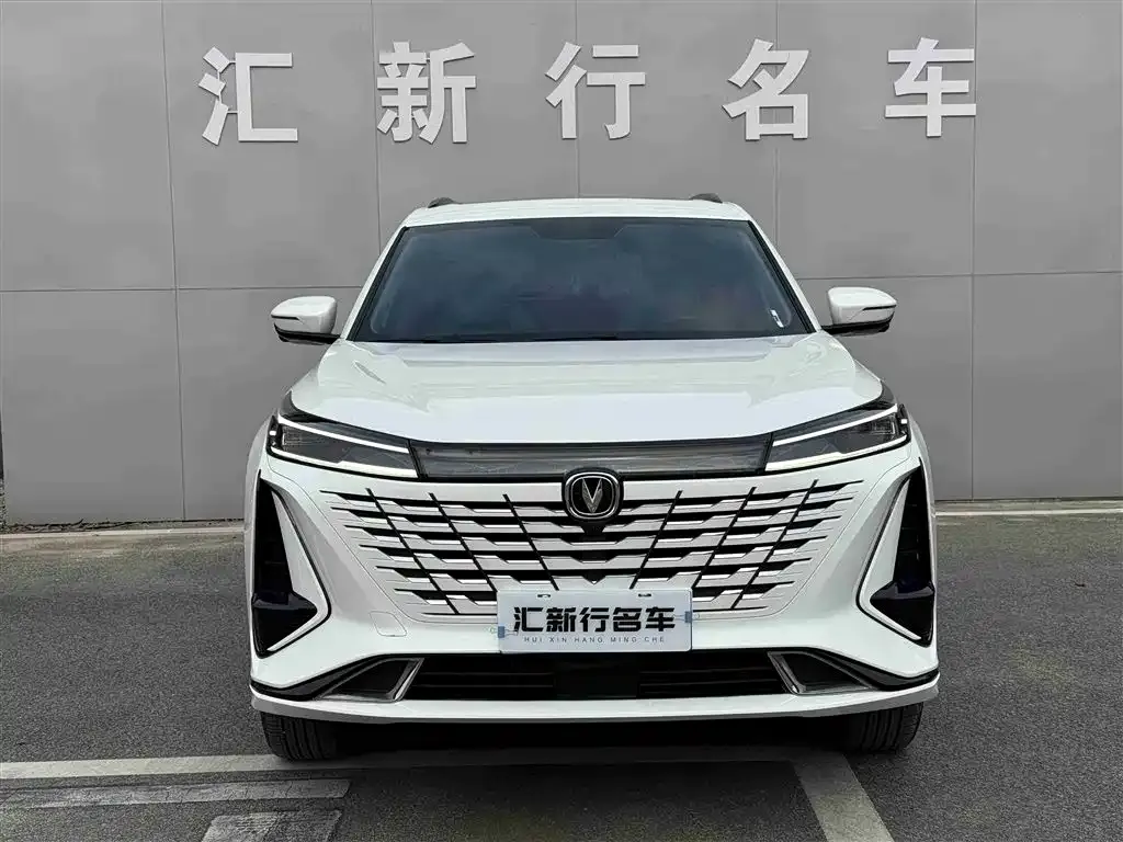 Changan CS75PLUS — фото 3