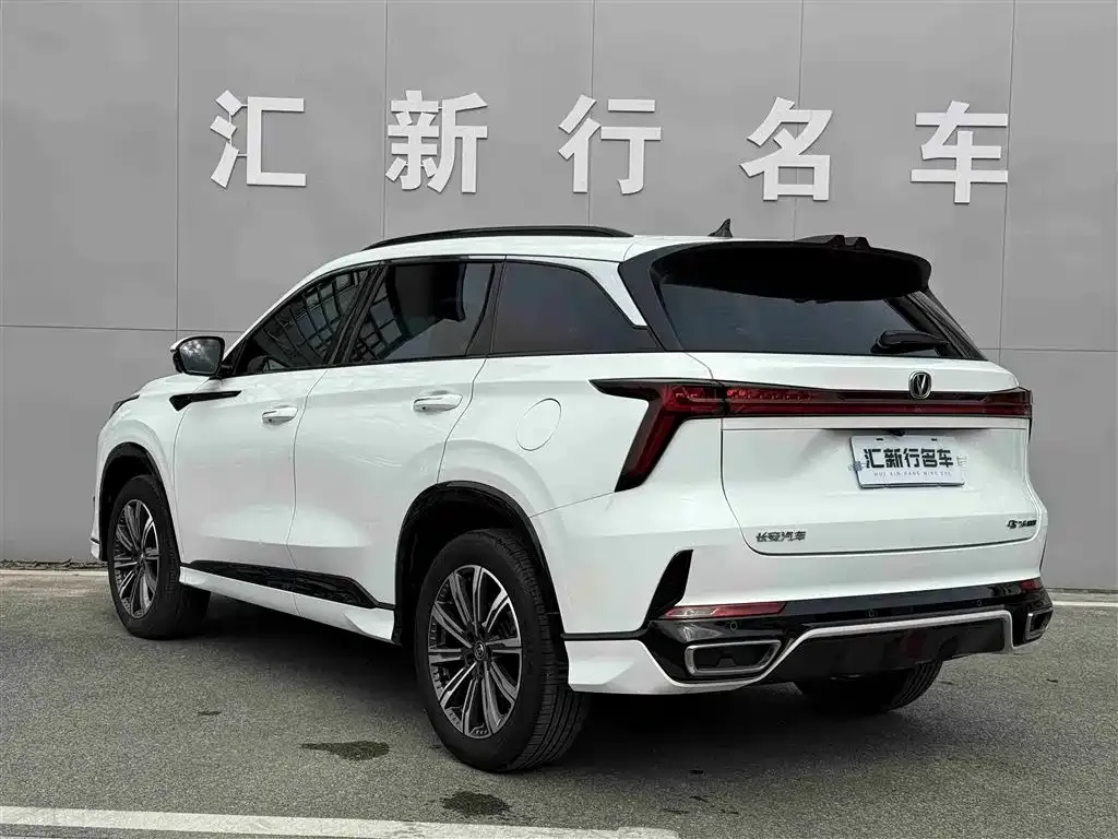 Changan CS75PLUS — фото 5