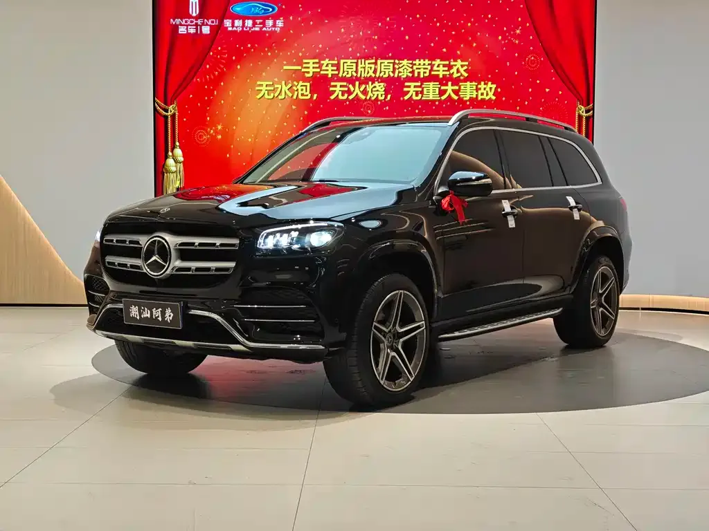 Mercedes-Benz GLS — фото 1