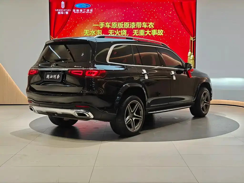 Mercedes-Benz GLS — фото 3