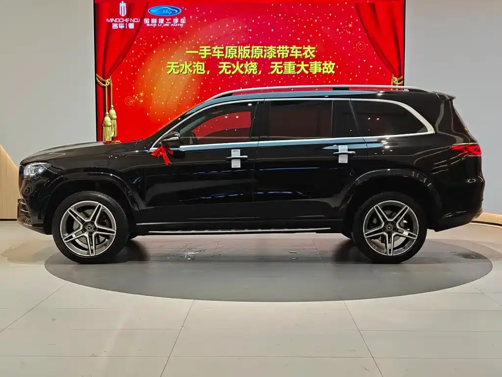 Mercedes-Benz GLS — фото 8