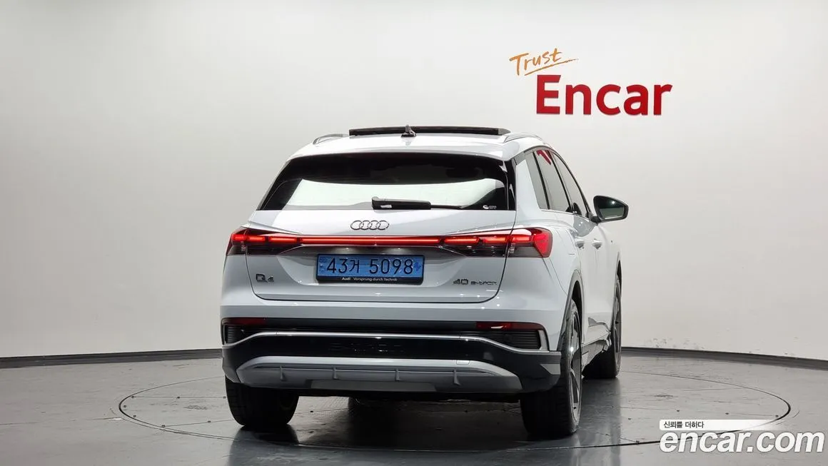 Audi Q4 e-tron — фото 4