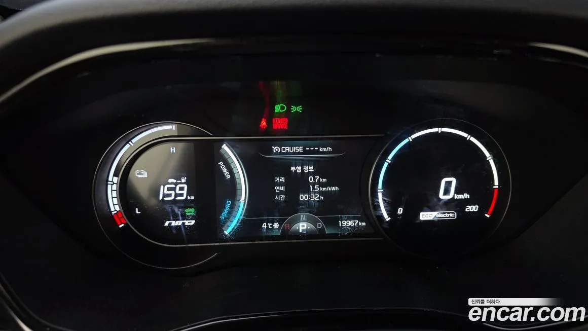 Kia Niro — фото 8