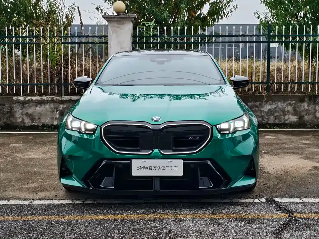 BMW M5 New Energy — фото 2