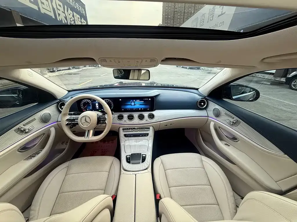 Mercedes-Benz E-Class New Energy — фото 5