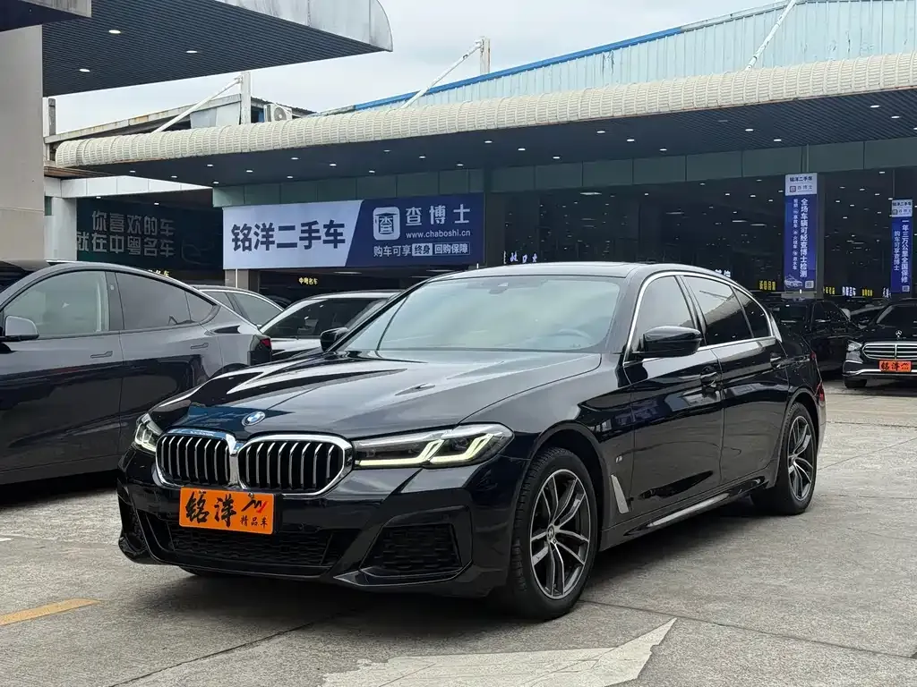 BMW 5 Series — фото 1