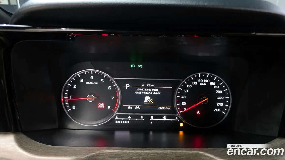 Kia Sorento — фото 8