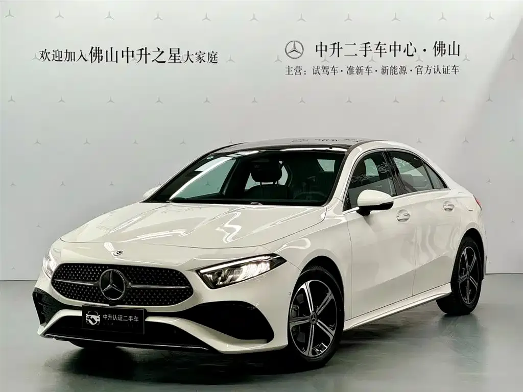 Mercedes-Benz A-Class — фото 1