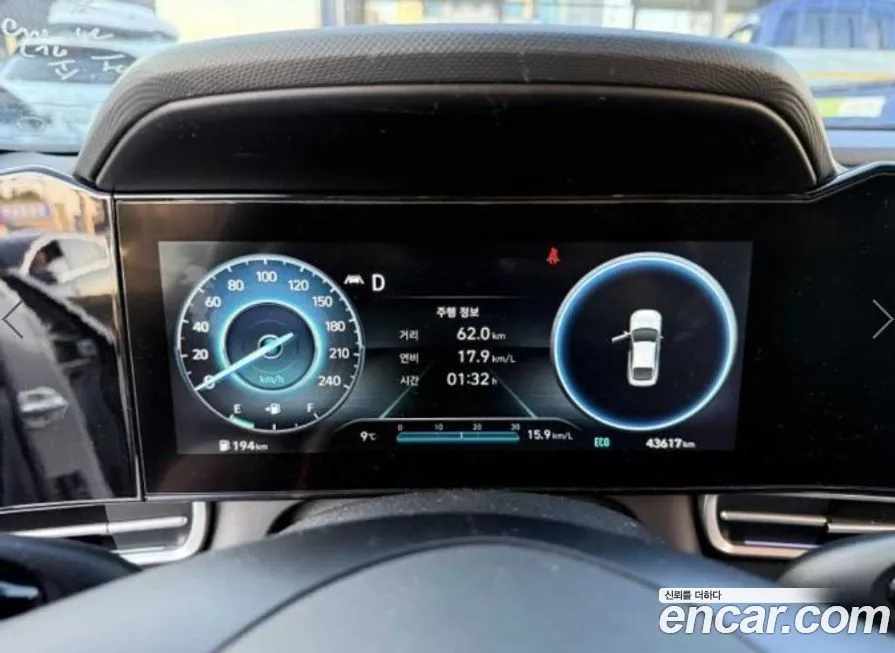 Hyundai AVANTE — фото 10