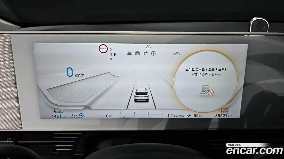 Hyundai Ioniq5 — фото 8