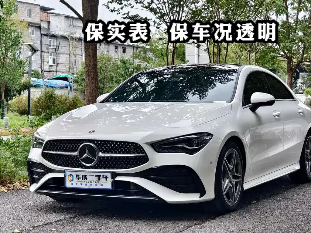 Mercedes-Benz CLA (Import) — фото 1