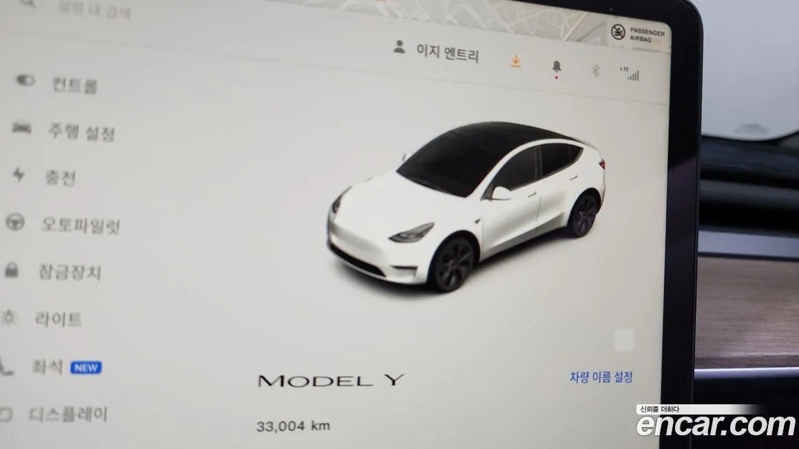 Tesla Model Y — фото 8