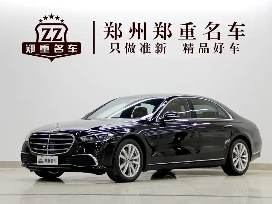Mercedes-Benz S-Class — фото 1