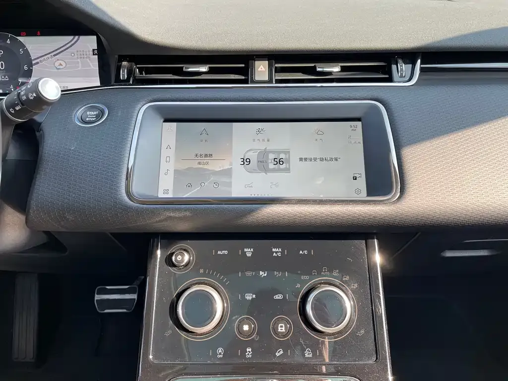 Land Rover Evoque — фото 10
