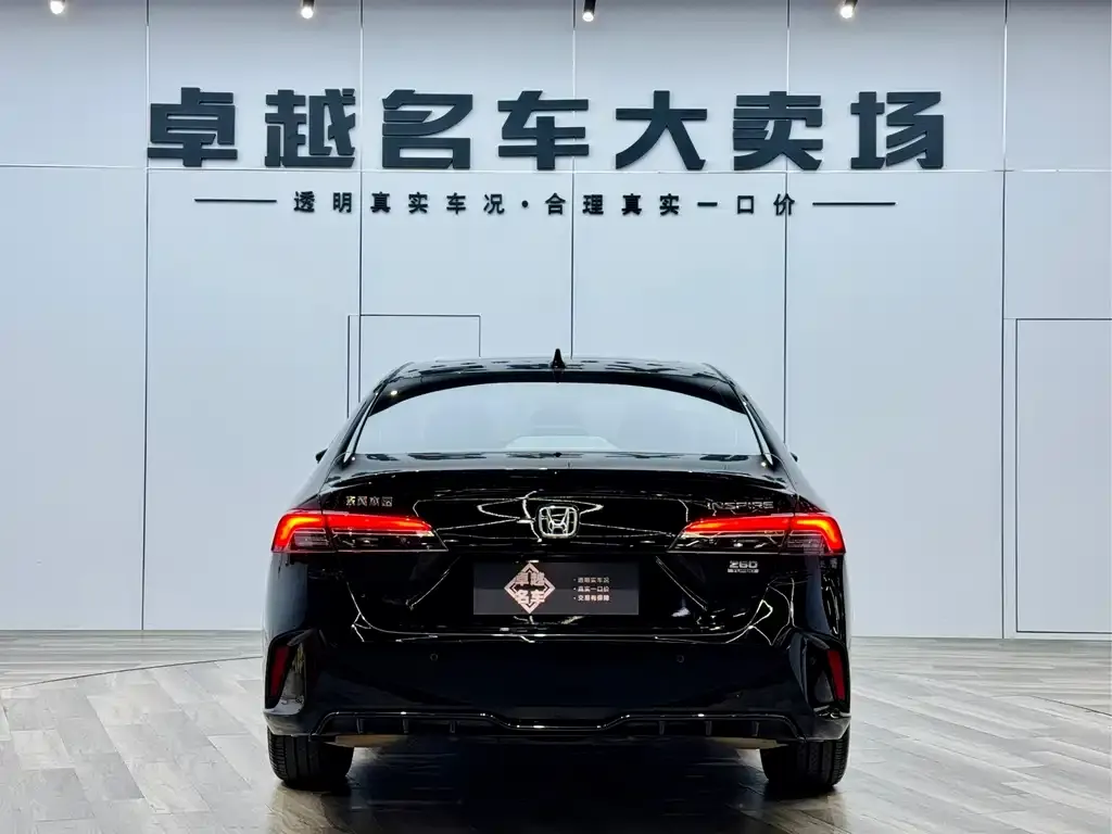 Honda Inspire — фото 6