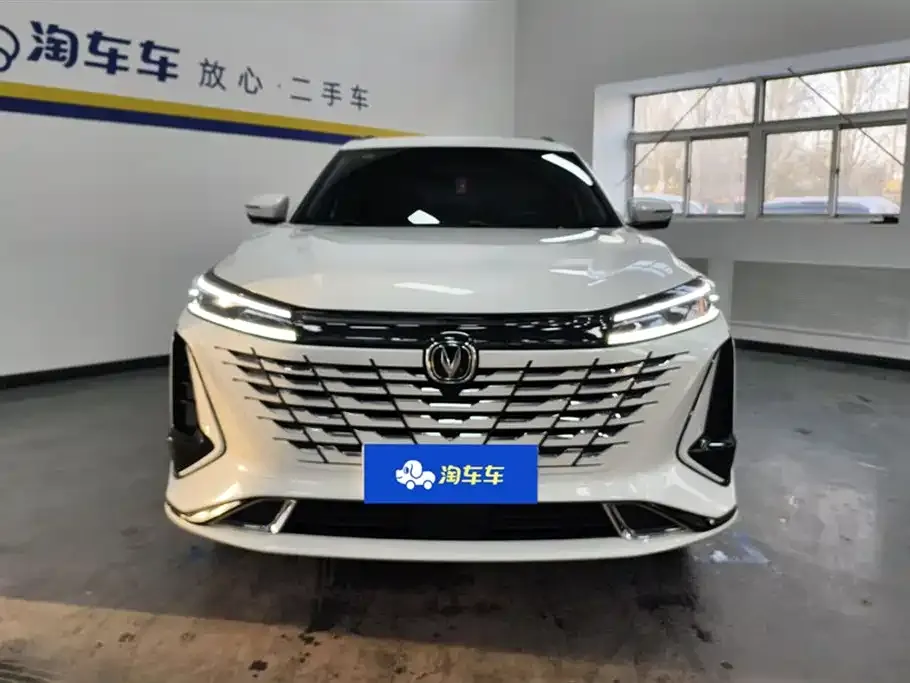 Changan CS75PLUS — фото 2