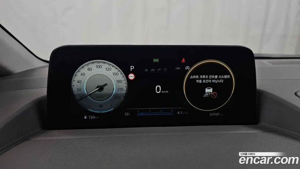 Hyundai Staria — фото 8