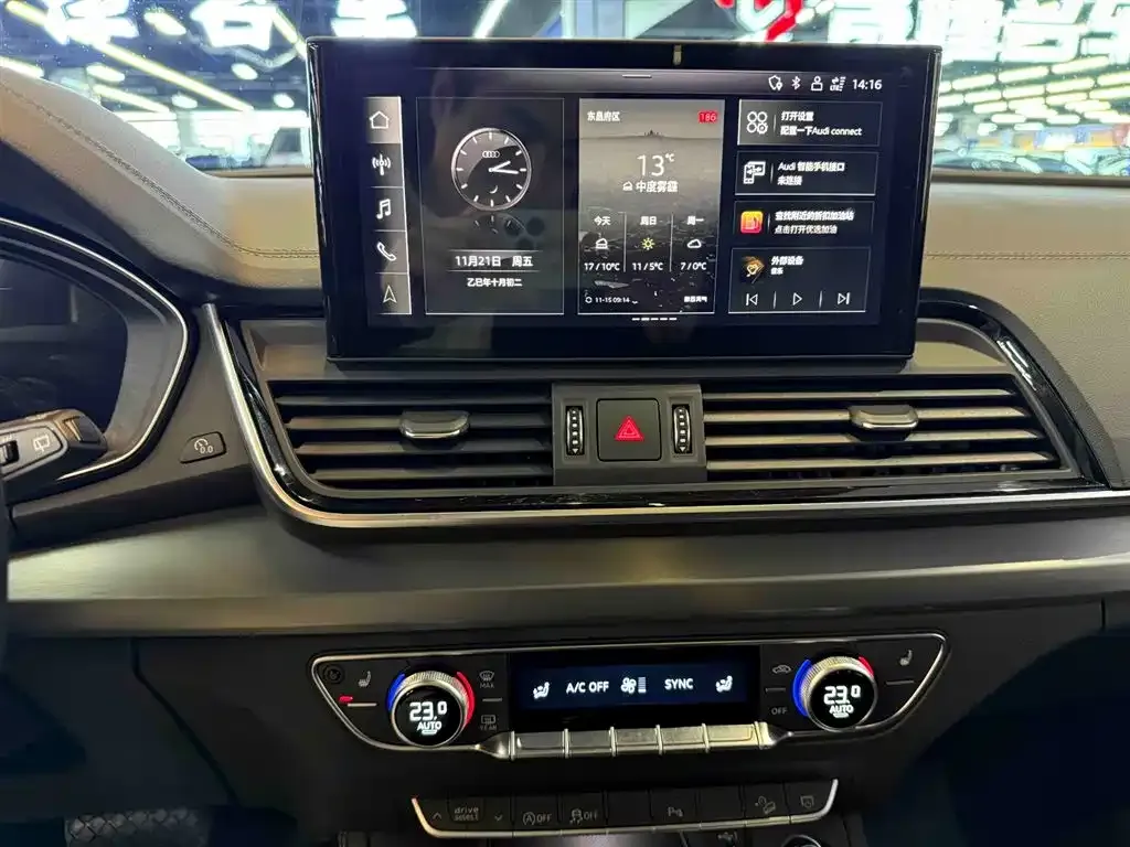 Audi Q5L — фото 8