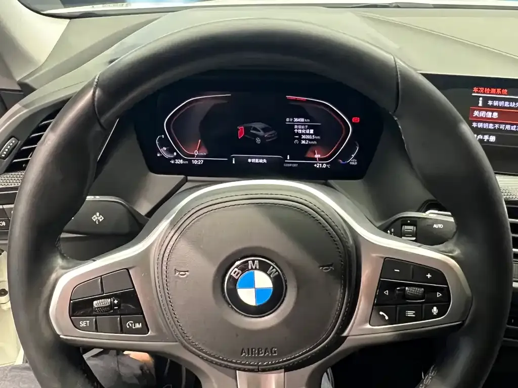 BMW 2 Series (Import) — фото 10
