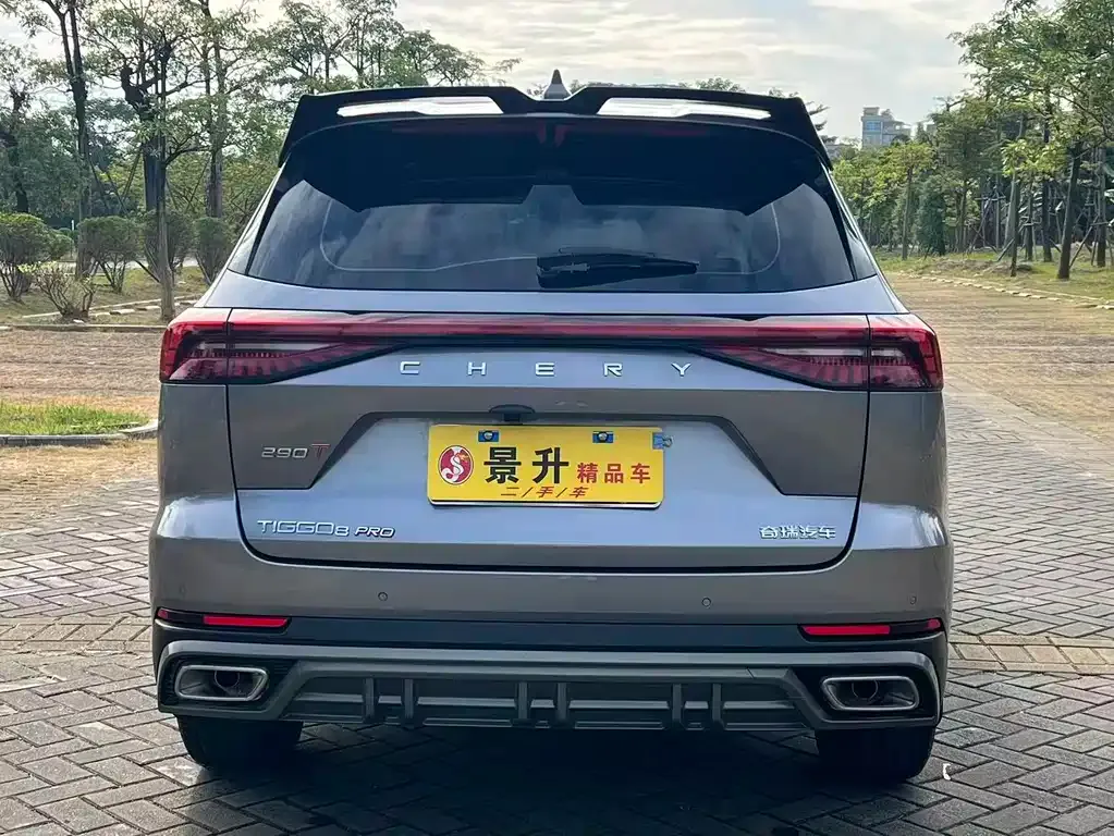 Chery Tiggo 8 PRO — фото 6