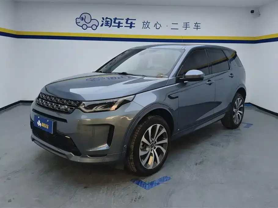 Land Rover Discovery Sport — фото 1