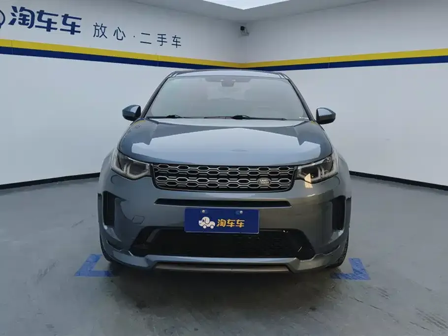 Land Rover Discovery Sport — фото 2