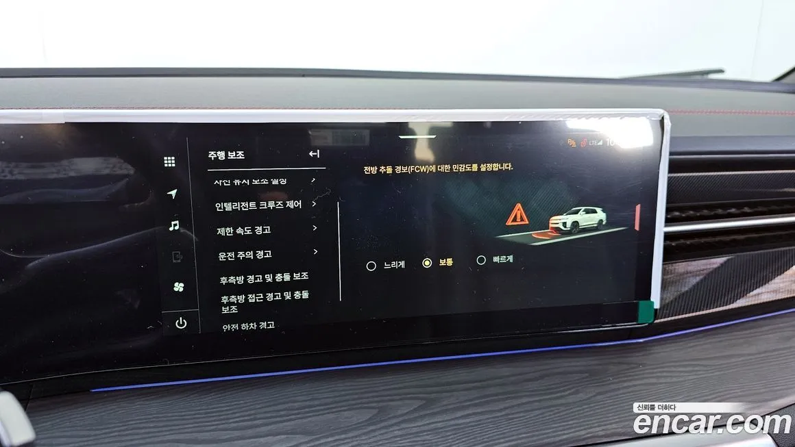 KG Mobility (Ssangyong) Actyon — фото 8