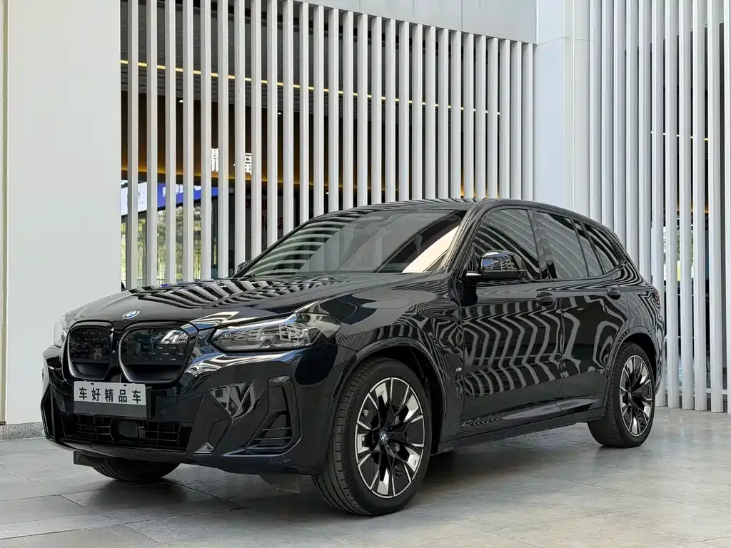 BMW iX3 — фото 1