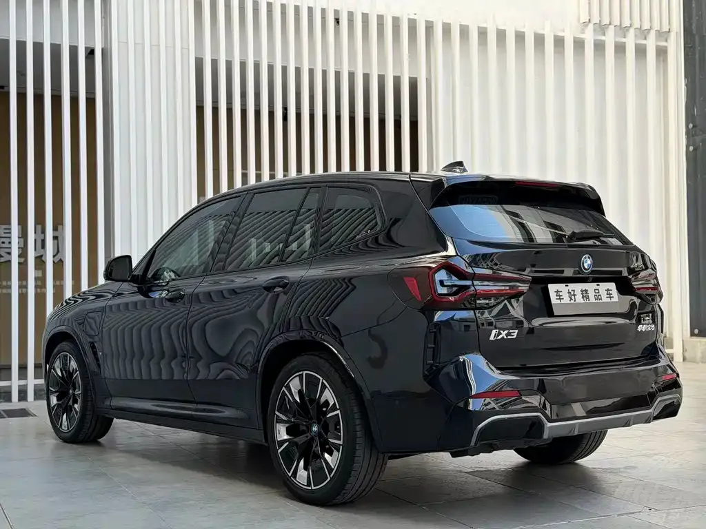 BMW iX3 — фото 10