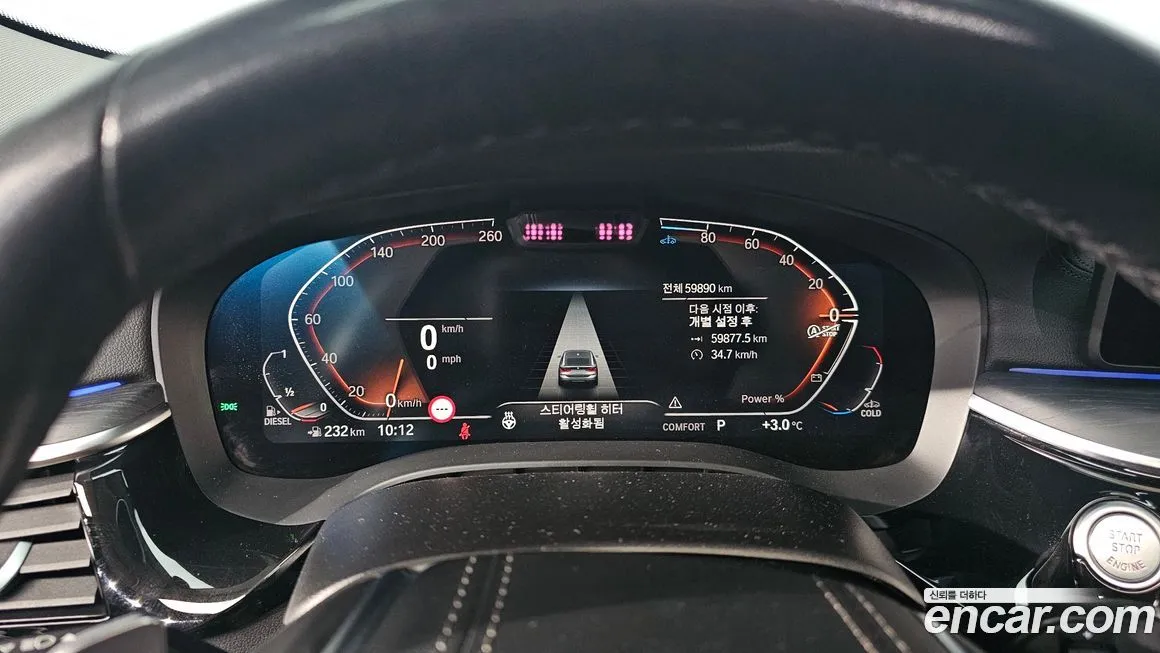 BMW Gran Turismo — фото 8