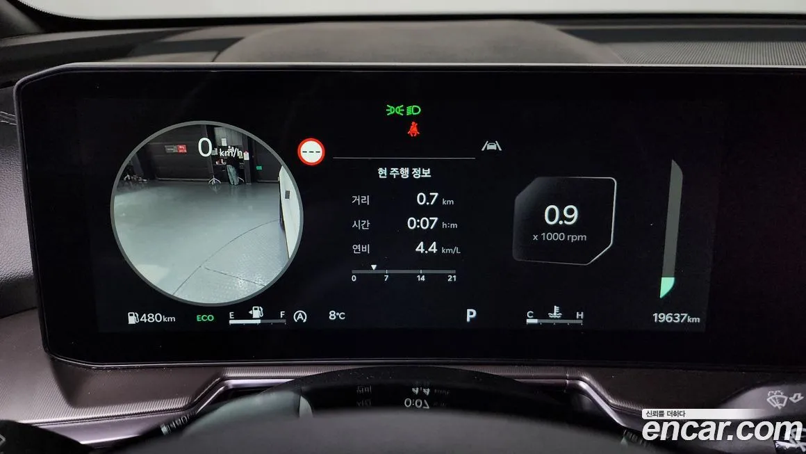 Kia Sorento — фото 8
