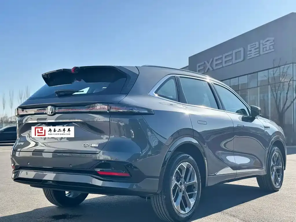 Changan CS75PLUS — фото 10