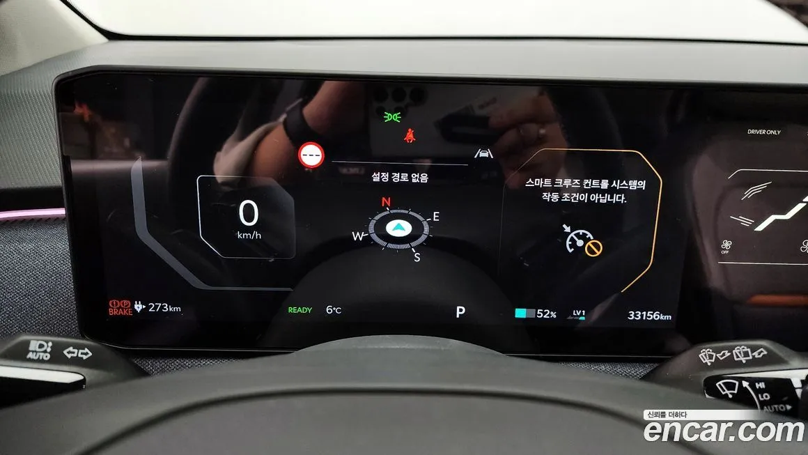 Kia EV3 — фото 8